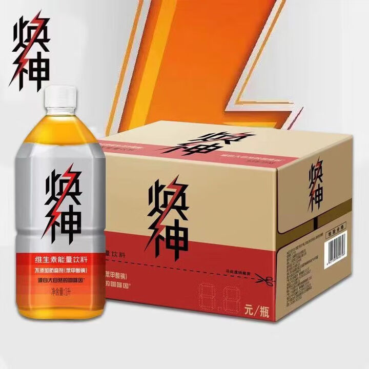 【统一焕神】统一 焕神1L*8瓶*1件 家庭聚会聚餐分享装 员工福利 企业团购【行情 报价 价格 评测】-京东