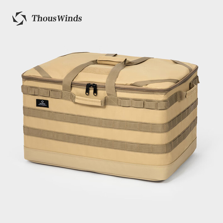 THOUS WINDS 千风户外露营收纳包大容量杂物袋灯具炊具餐具炉具气罐配件收纳 战术收纳包加大号XL 卡其