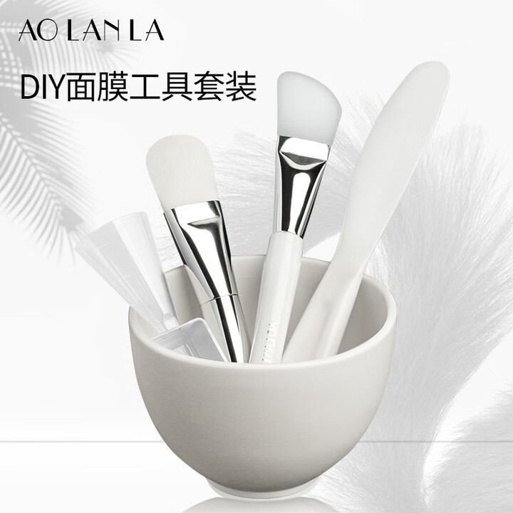 AOLANLA 美容硅胶面膜刷调膜碗套装涂泥膜棒家用敷面膜刷子自制面膜工具 碗+棒+计量器+硅胶刷+毛刷	