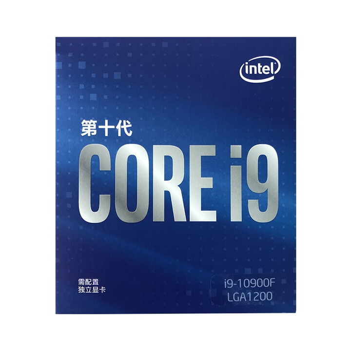 英特尔（Intel）i9-10900F 10核20线程 盒装...
