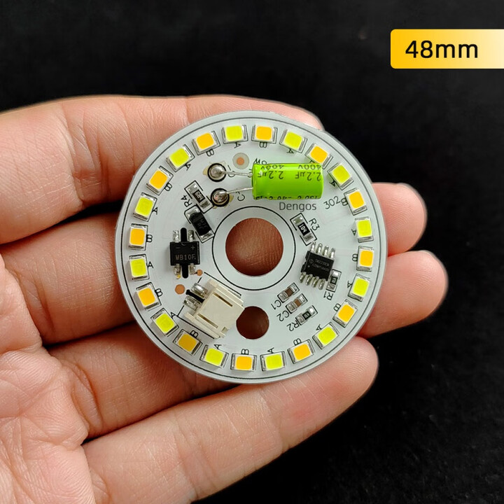 肥锦鲤（FEIJINLI)免驱三色LED灯片灯板室内吊灯圆形灯盘光源贴片吸顶改造替换灯芯 48mm 三色 8w 3个装 其它 x 其它【图片 ...