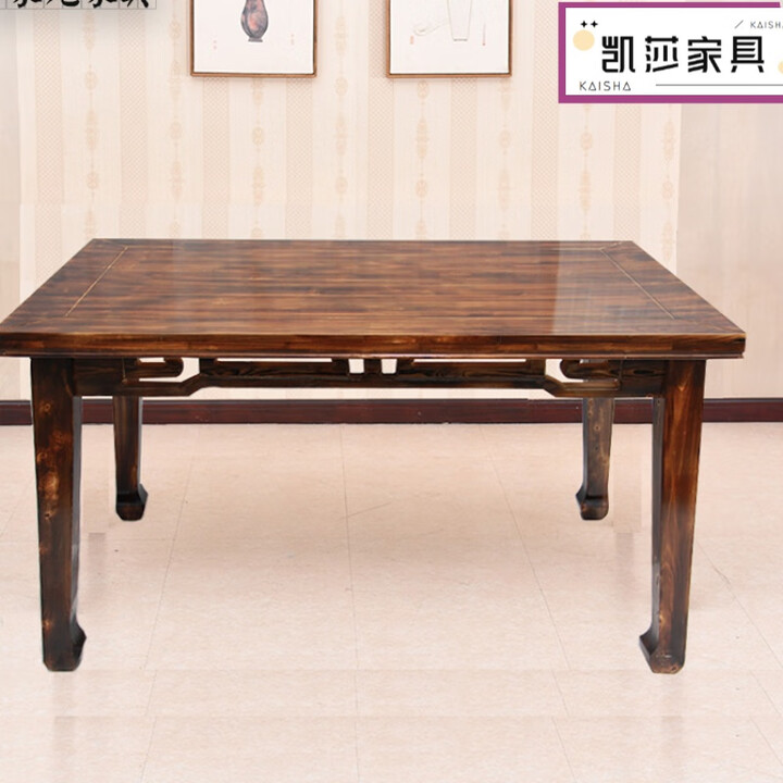 姚爸爸全实木四方桌子八仙桌中式八仙桌椅长方形饭店仿古雕花桌家用柏木 120x60x75高长餐桌【图片 价格 品牌 报价】-京东