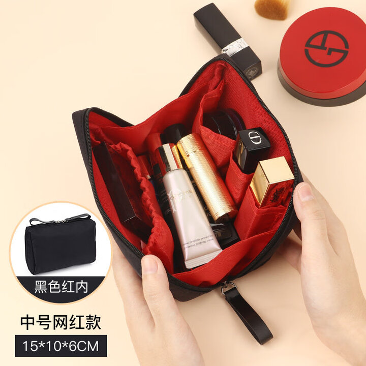 青春符号随身化妆包小号便携口红收纳袋防水大容量女mini迷你洗漱补妆包韩 【中号-网红款】黑色红内