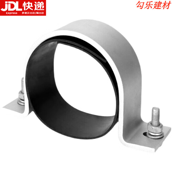 LGL高低压电缆固定夹铝合金抱箍线卡110kv10kv铝排非磁性电缆夹具 JGL-300 -300【图片 价格 品牌 报价】-京东