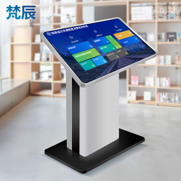 梵辰 触摸查询机一体机卧式查询广告机定制自助排队叫号机多媒体商用显示器教学会议液晶 100英寸i7