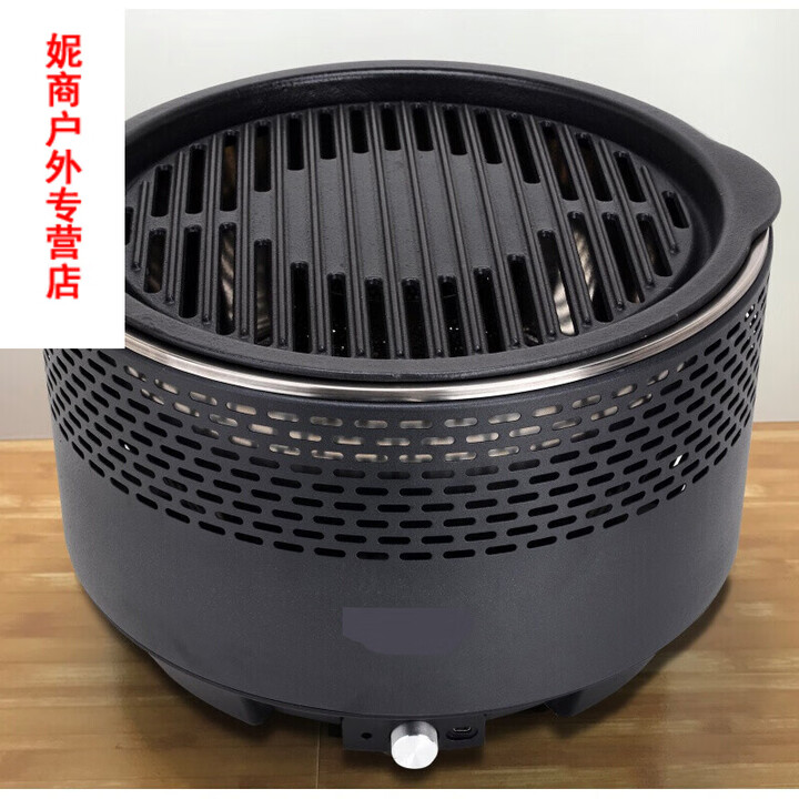 山力士家用烧烤炉 便携式 户外火锅韩式 烧烤神器室内不锈钢碳炉子 黑色(铸铁盘)