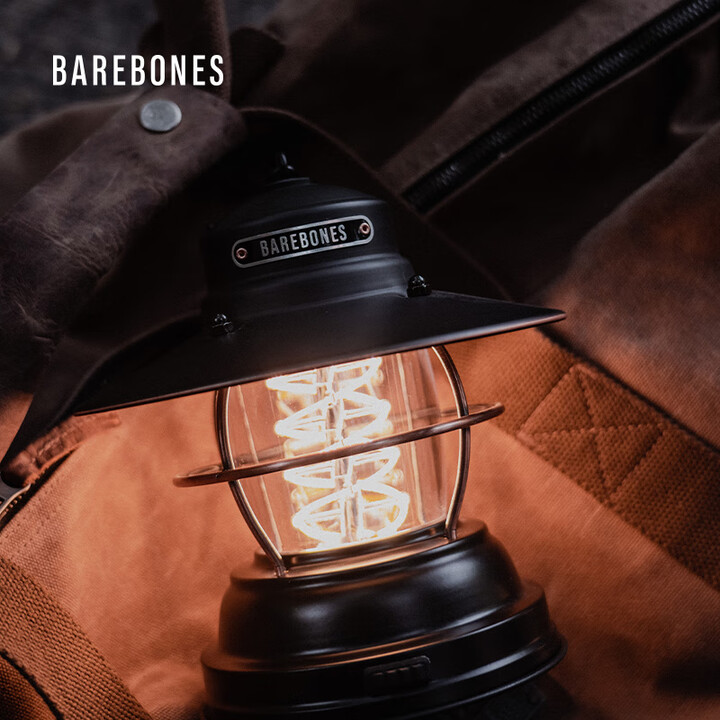 BAREBONES美国北邦户外露营灯具坐式吊灯PRO露营氛围灯复古提灯野营照明灯 黑色