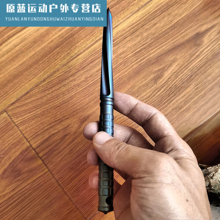 京濮飞酷棍帐篷钉TC21钛合金短棍破窗高硬度实心酷棍户外随身多功 古旧烤色不含K鞘