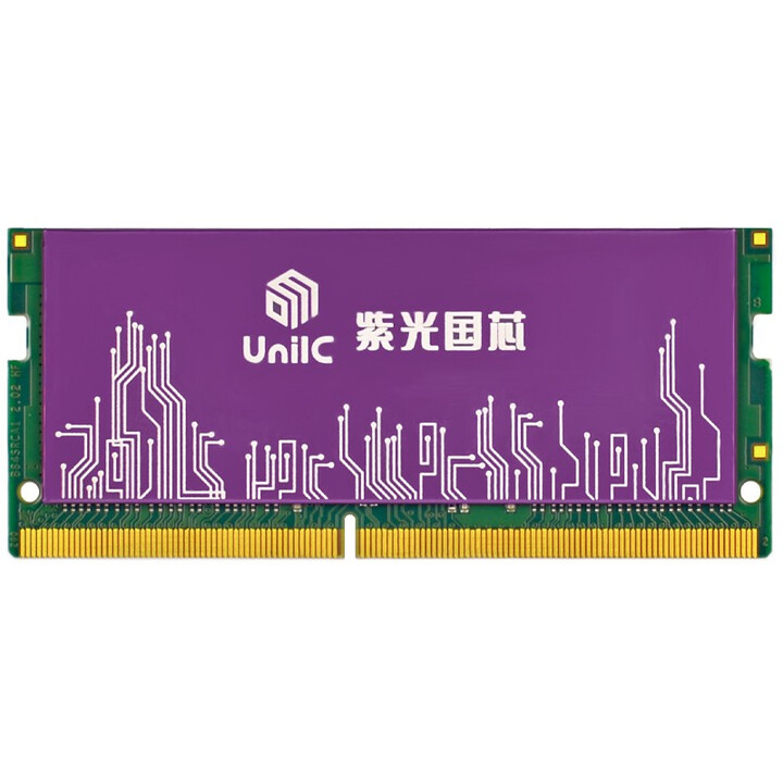 紫光内存 DDR4 2666 8G 笔记本内存马甲条