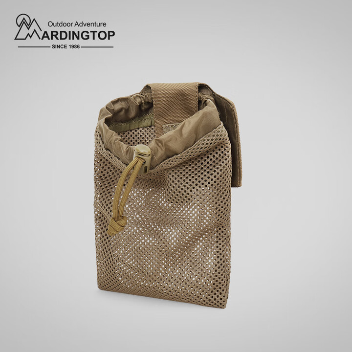 MARDINGTOP战术副包多功能水瓶杂物网袋可折叠考度拉molle外挂袋 卡其色