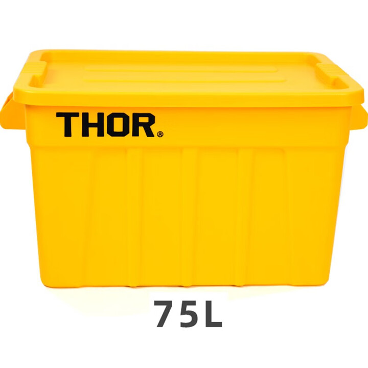 THOR日本居家用品IGT储物箱带盖户外搬运箱露营装备车载收纳箱 75升箱 黄色