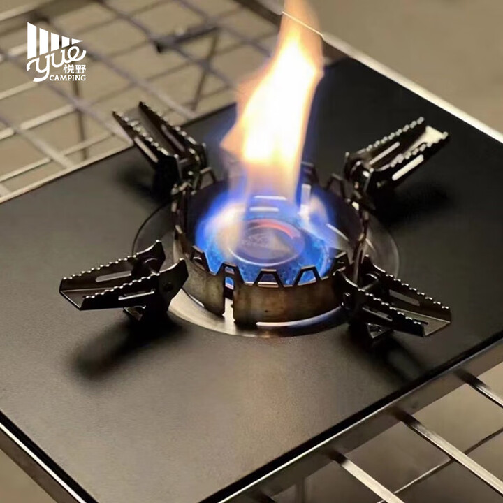 詫祭户外火枫擎天炉桌板 柯曼网桌igt配件 一单元燃气灶桌板 黑色 擎天炉板