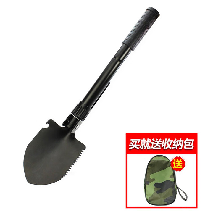 暗月工兵铲多功能折叠锹铲子户外工具铁锹车载家用园林刀野营自驾游 黑色