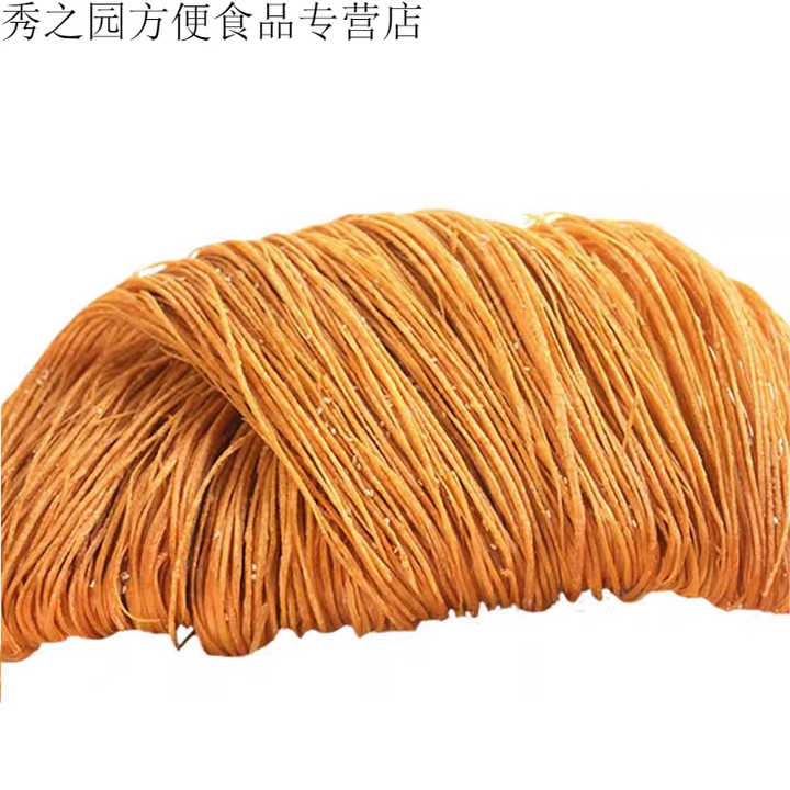 事思手工馓子咸味 细散子油炸撒子 茶馓粗芝麻麻叶零食 咸香约500g(易碎)【图片 价格 品牌 报价】-京东