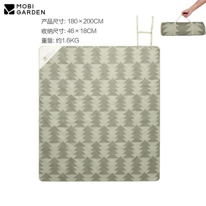 牧高笛（MOBIGARDEN）野餐垫户外露营防潮垫折叠便携多人可机洗超声波公园草地垫沙滩垫 森林绿180*200
