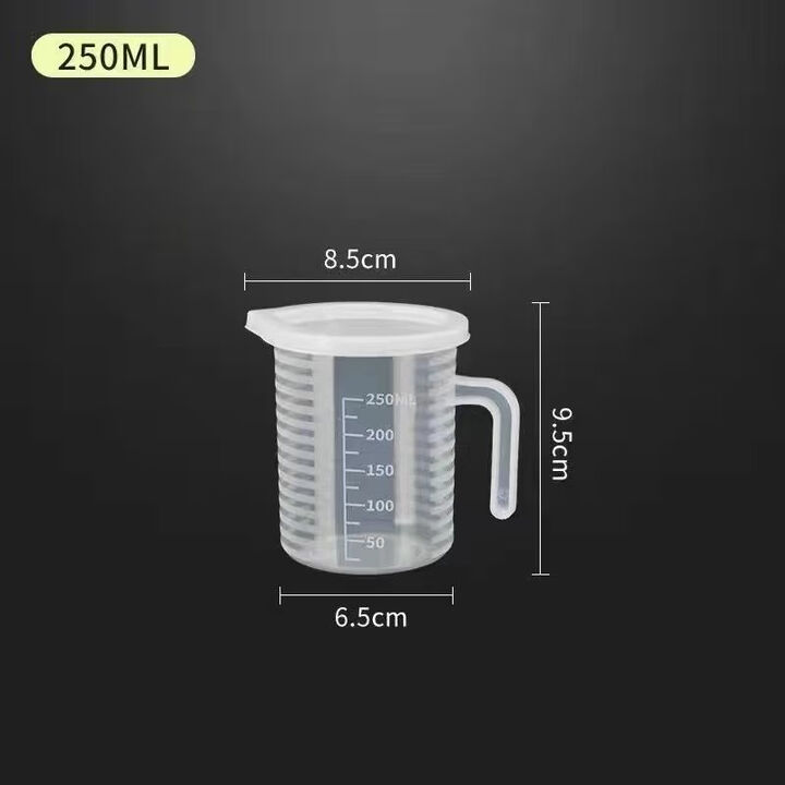 24小时尿蛋白定量桶尿液收集器留尿桶测尿杯容器量杯计量杯带盖子 250