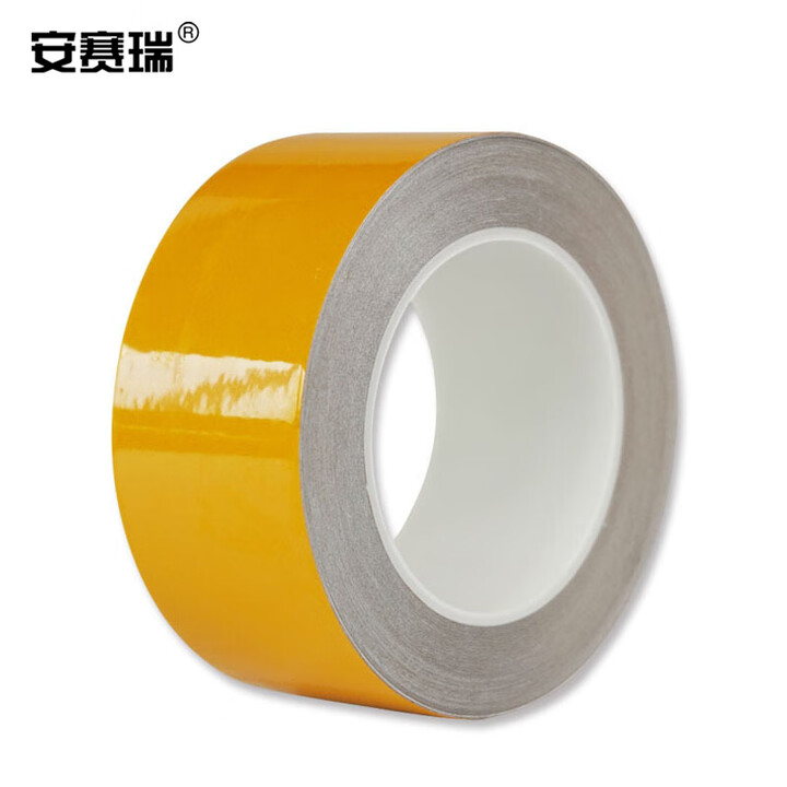 【安赛瑞14208】安赛瑞 反光划线胶带(黄)75mm×22m 反光警示胶带工程级反光胶带 14208【行情 报价 价格 评测】-京东