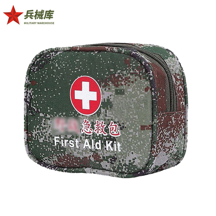 兵械库 急救包 户外应急救援急救包 星空款（空包）