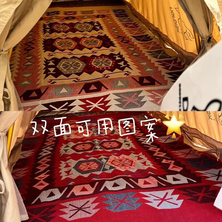 勋狸粑 帐篷内毯子3米+尺寸小块地毯大帐篷可全铺 露营沙发毯 波西米亚 斯图拉格双面 90*150cm