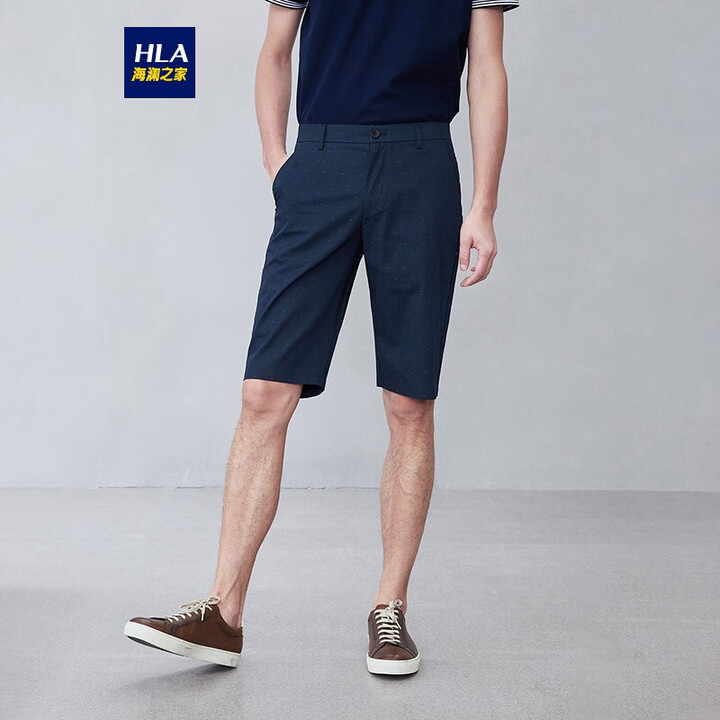 hla海澜之家休闲中裤男微弹中腰舒适清新提花短裤hkmcd2r054a藏青花纹