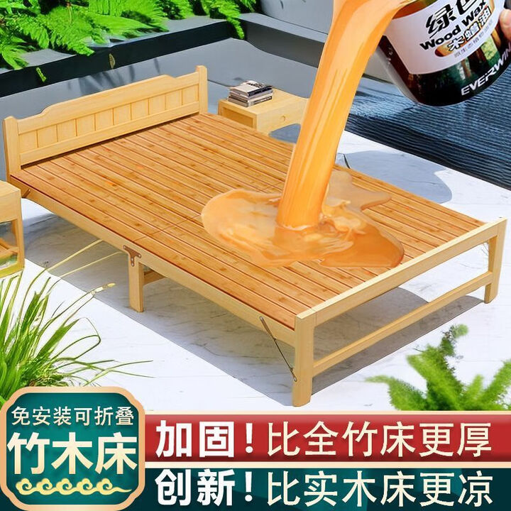 周末岛竹木折叠床单人床成人竹床双人家用实木硬板床简易免安装松木凉床 楠竹床款宽80cm【图片 价格 品牌 报价】-京东