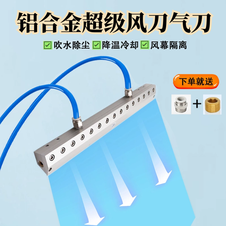 京东(JD.COM)-正品低价、品质保障、配送及时、轻松购物！