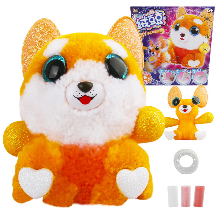 idoon绒豆豆儿童玩具diy手工制作玩偶盲盒女生毛绒娃娃女童女孩溶豆豆