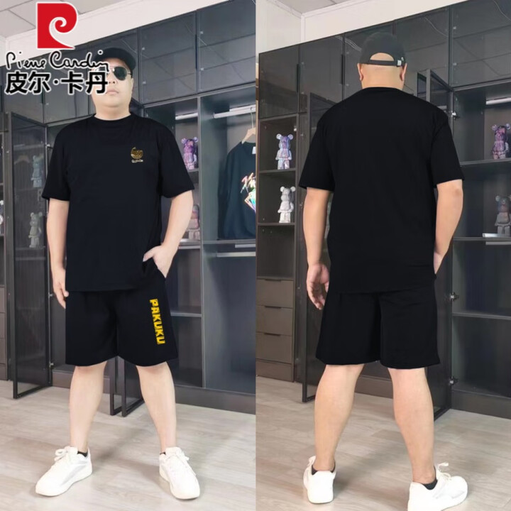 皮尔卡丹夏季大码男士加肥短袖T恤冰丝套装胖子速干宽松肥佬冰感运动休闲 【套装】黑色PAKUKU一套 4XL【建议200-220斤】【图片 价格 ...