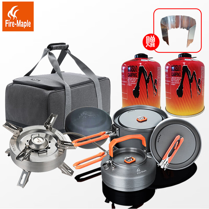 火枫（FIRE-MAPLE）户外炉具擎天炉七头炉装备高山气炉大功率炉头野炊做饭套锅自驾游 擎天炉 盛宴4套锅（带包）3-5人