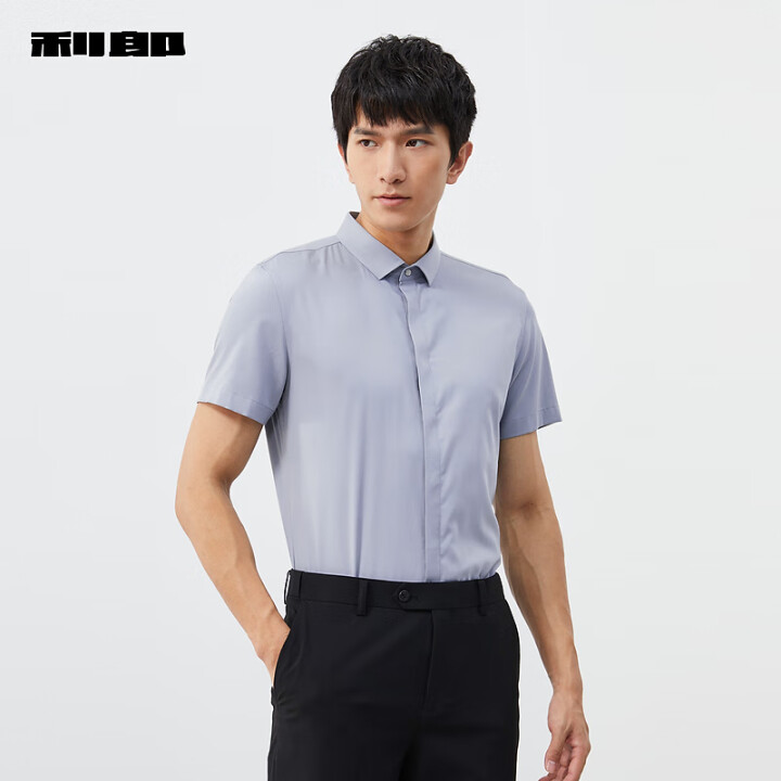 利郎官方短袖衬衫男纯色暗门襟设计2024夏季商务男士衬衫 蓝...