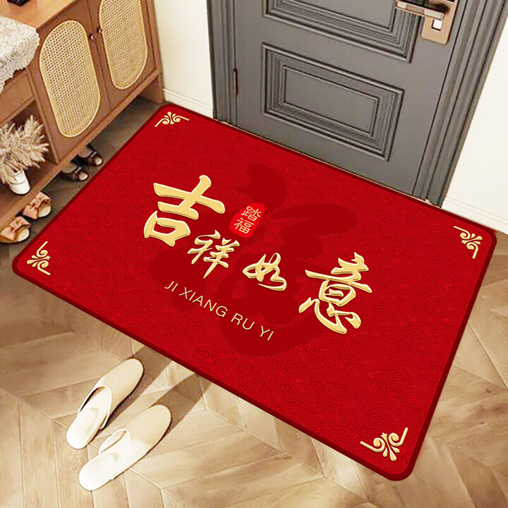 硅藻泥进门地垫入户门垫防滑吸水垫红色家用玄关脚垫免洗可定制 踏福吉祥如意 80*100厘米【硅藻泥】【图片 价格 品牌 报价】-京东