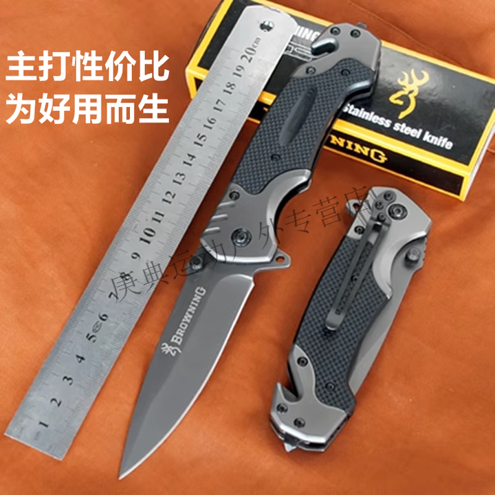 酷菱户外高硬度锋利刀折叠刀便携防身特战冷兵器刀瑞士军士刀未开刃 白色 60°以下 x 9.7cm x 12cm