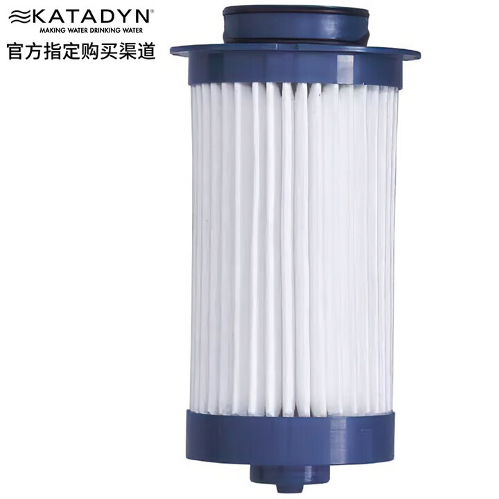 KATADYN瑞士康迪户外生存露营黑美人VARIO便携大流量净水器野外水过滤器 玻璃纤维滤芯