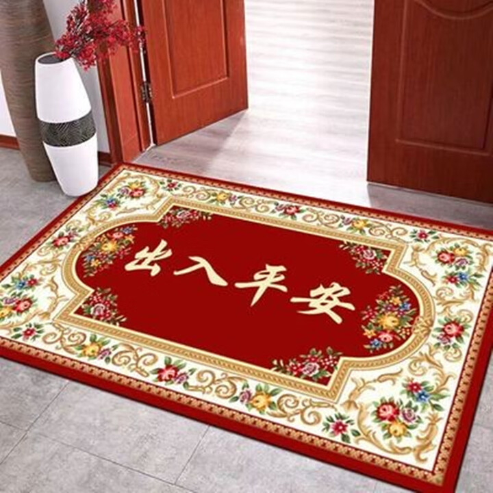 淼伊(MIAOYI)喜庆红色入户门垫大门口脚垫进户门家用玄关地垫吸水耐脏可裁剪 出入平安-欧式红 60*90厘米【图片 价格 品牌 报价】-京东