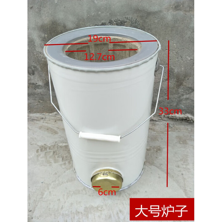 GUBPMTSHIM火炉蜂窝煤炉子家用老式煤球煤炭煤饼炉三节煤炉煤炉 直径12.7厘米炉子