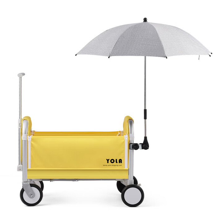 北欢BavayYOLA营地折叠露营推车铝合金婴儿童车携轻便购物拖车Y11 遮阳伞（不含车别拍错）