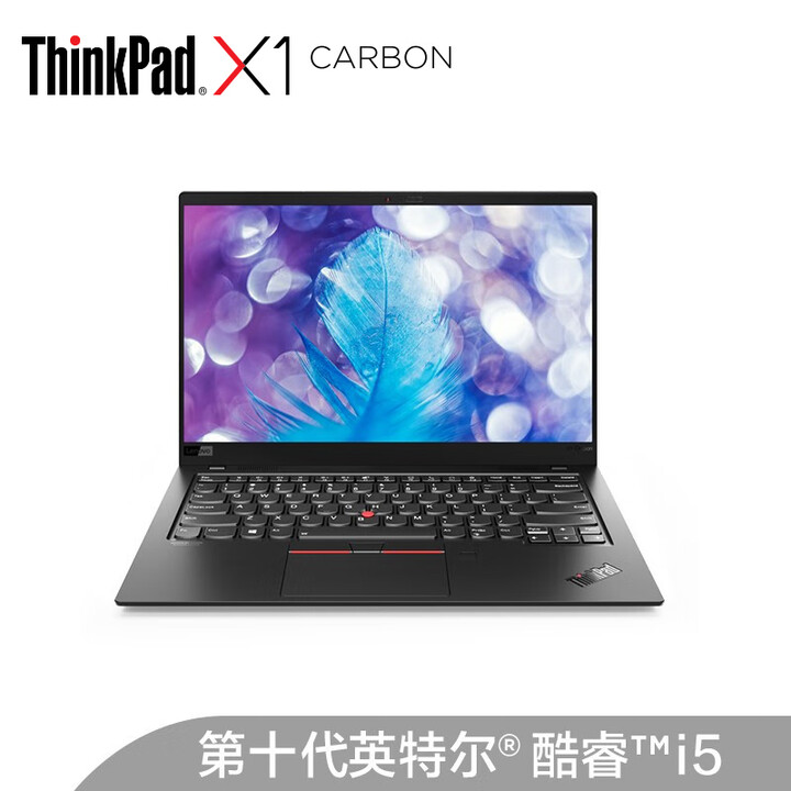 联想ThinkPad X1 Carbon 2020(36CD...