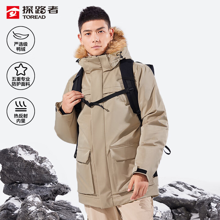 探路者（TOREAD）羽绒服 22秋冬上新 男士男式派克服户...
