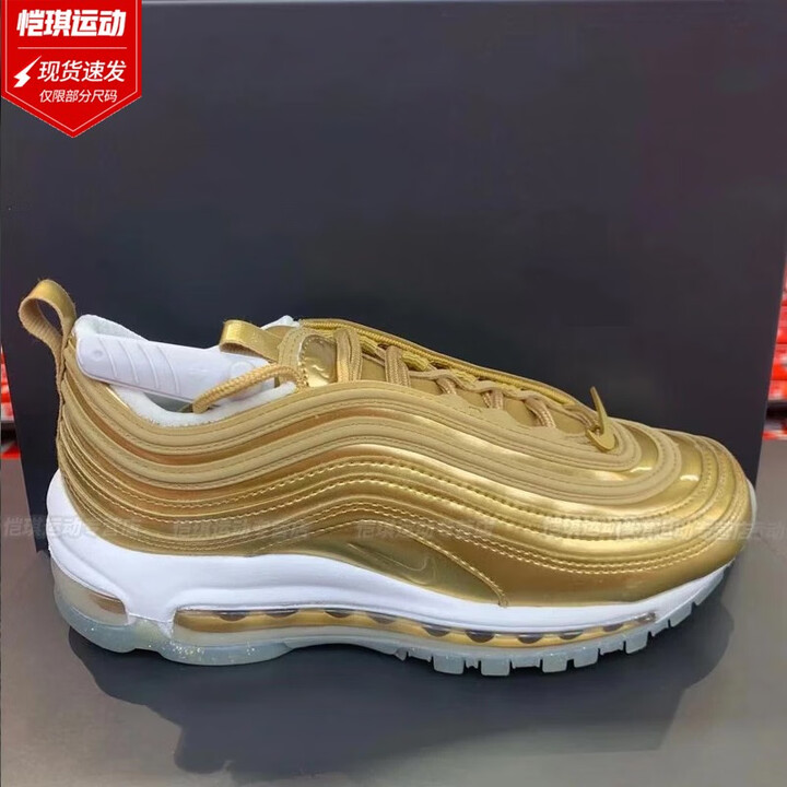 跑步鞋女鞋2025夏季新款运动鞋air max 97子弹头休闲鞋fb