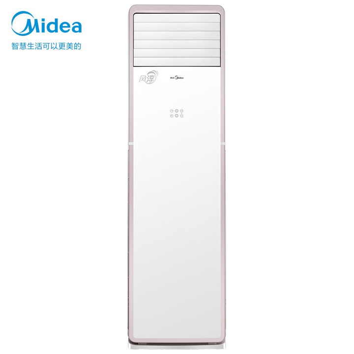 美的(Midea) 3匹 风淳 远距离送风 WIFI智能操控...