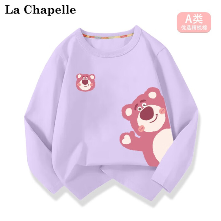 LA CHAPELLE MINI拉夏贝尔女童纯棉长袖夏季20...