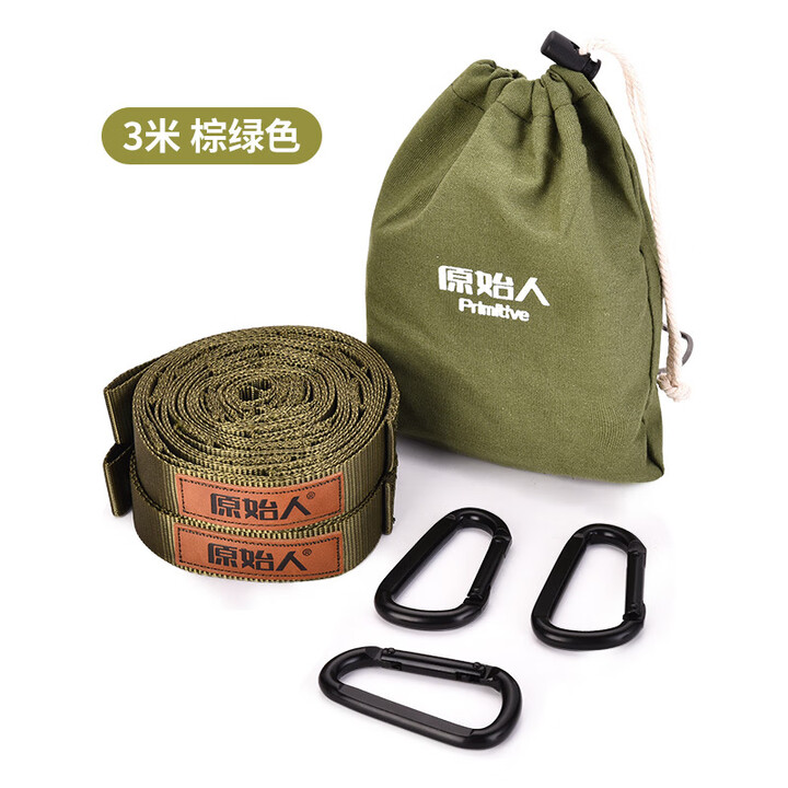 原始人户外露营挂物绳晾衣服绳天幕餐具挂物绳子吊床吊绳绑带秋千绳 棕绿色6米