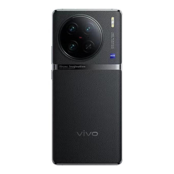 vivovivo X90 Pro 全网通 5G 旗舰超感夜视 智能电竞手机vivo x90pro 原黑 12GB+512GB