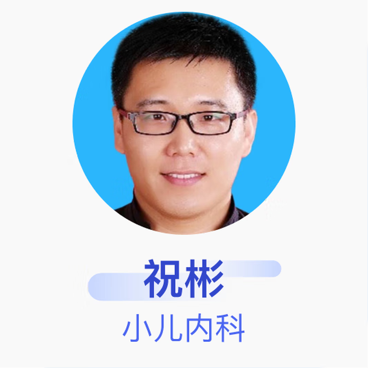 中国人民解放军第一五三中心医院黄牛代挂票贩子挂号的简单介绍