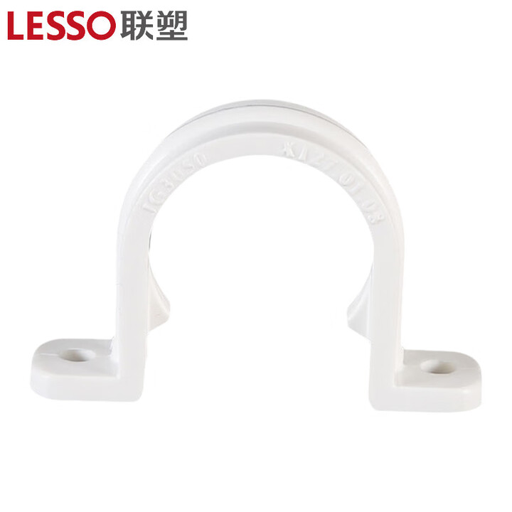 【联塑U型管夹】联塑(LESSO)U型管夹(PVC-U电工配件) 白色φ25 【行情 报价 价格 评测】-京东