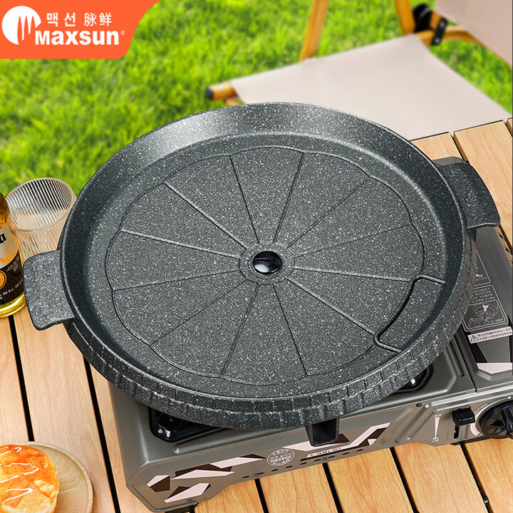 脉鲜烧烤盘韩式烤肉烤鱼锅卡式炉麦饭石不粘锅卡磁炉烤盘卡斯炉铁板烧