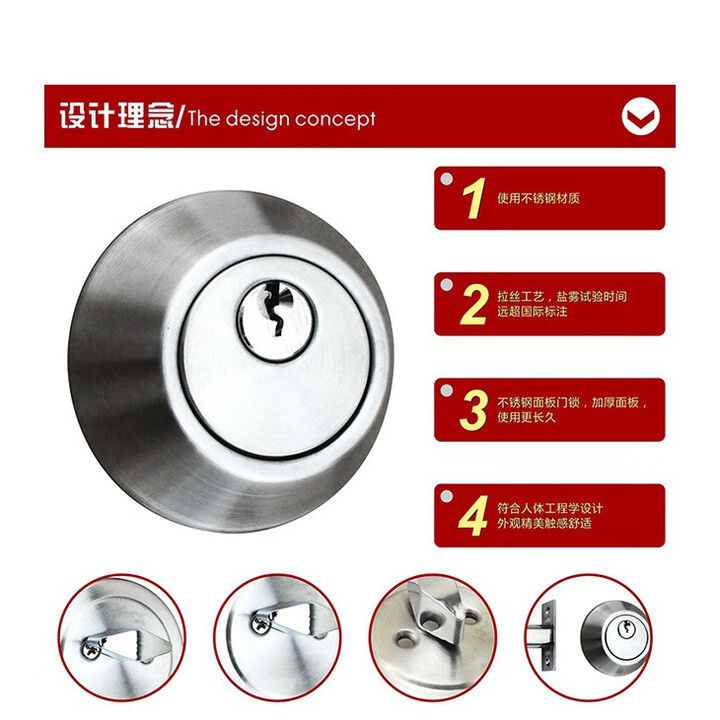 固力包邮固力闭锁老式门锁圆头单头锁隐形出租房通用型挡盗门锁带 固力闭锁【图片 价格 品牌 报价】-京东