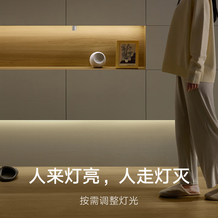 小米（mi）【新品】人体传感器2s米家智能家居感应器家用传感器光照感应设备联动 人体传感器2s【图片 价格 品牌 报价】 京东 