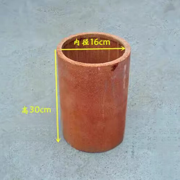 MI 小米椒炉芯内胆加厚耐高温烧制蜂窝煤陶瓷炉膛煤炭炉胆火炉内芯炉瓦炉壁 内径16cm，高32cm 单炉芯