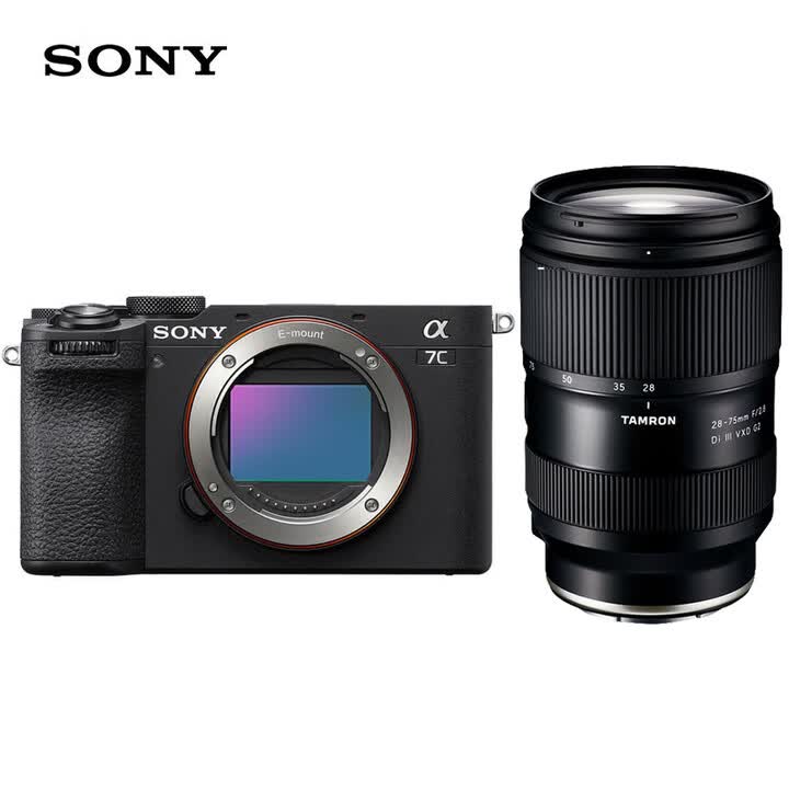 【索尼Alpha 7C II】索尼（SONY）Alpha 7C II 全画幅微单相机 a7c2黑色+腾龙28-75mm F/2.8 套装（含 ...
